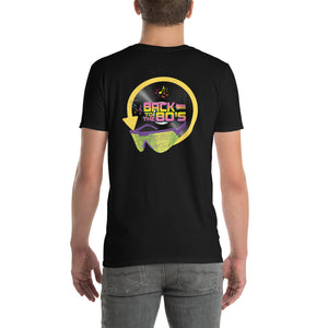 Black Short-Sleeve Unisex T-Shirt - Back To The 80's - Cancun Reunion May 2024 - Gildan 64000 Softstyle Tshirt