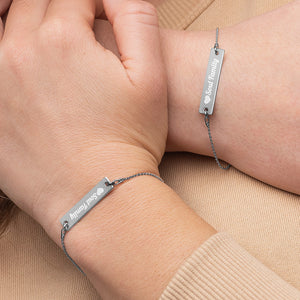 Engraved Silver Bar Chain Bracelet - Soul Family - Free Shipping!
